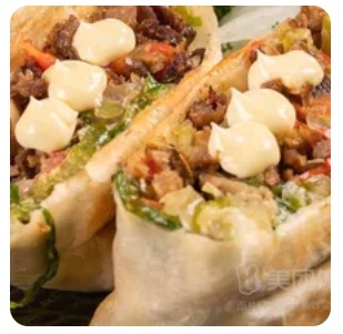 lamb fajitas