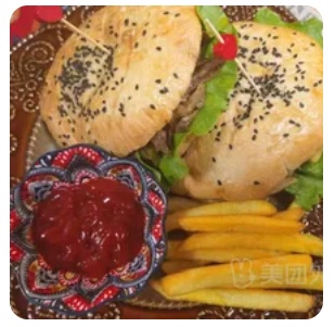 lamb burgers