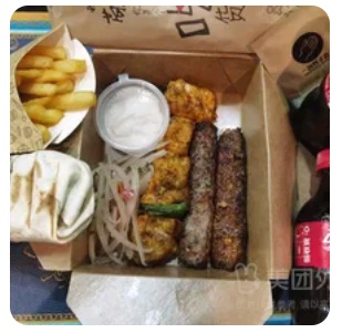 Sandwich & BBQ Combo