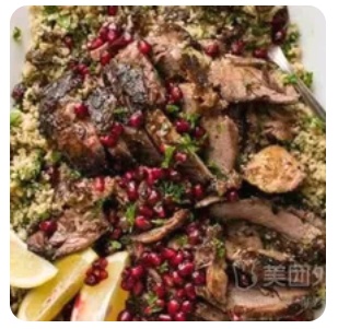 Couscous Lamb