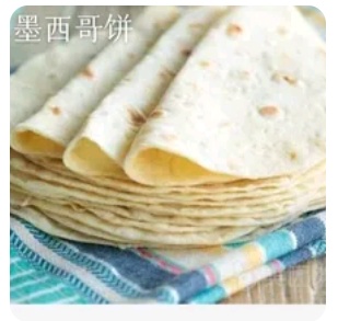 tortillas