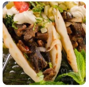 Laffa Lamb Shawarma