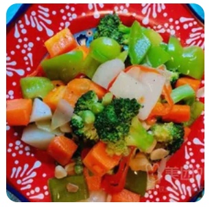 Seasonal Vegetables