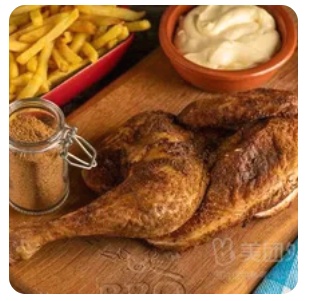 Grilled half chicken