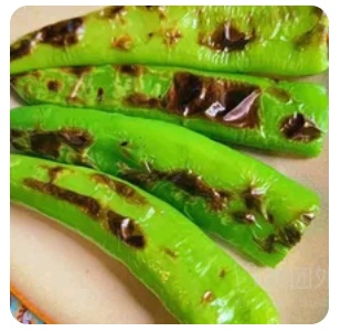 roasted pepper