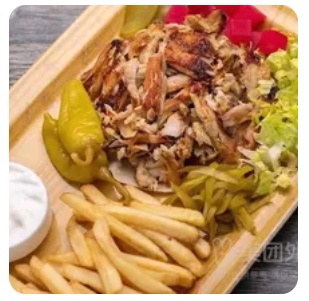 chicken shawarma platter