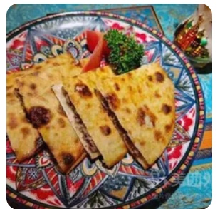 kofta maryia