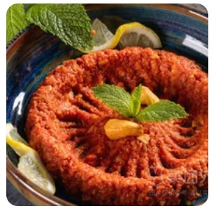 mohamara salad