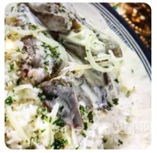Jordan Mansaf