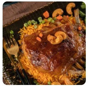 Lamb Chop Rice