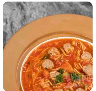 lamb soup