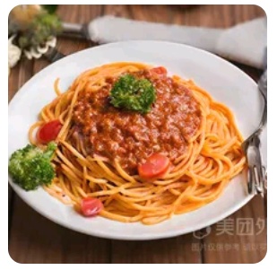 Spaghetti bolognese