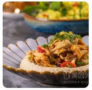 hummus with chicken