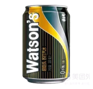 Soda Water