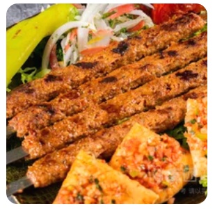 spicy kebab