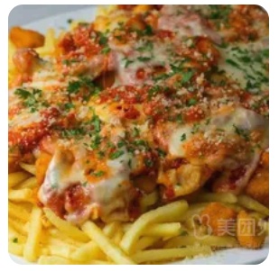 Chickencheeseonioc