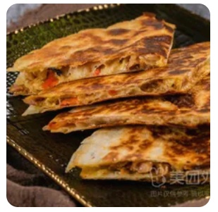 Chicken Fajita With Cheese