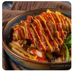 ChickenLeg WithFrenchFries