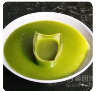 Cucumber Juice