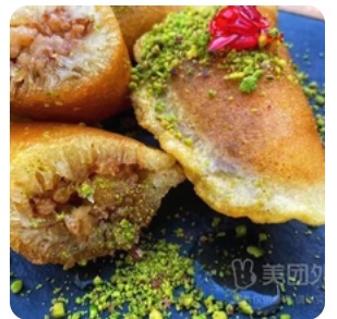 Qatayef