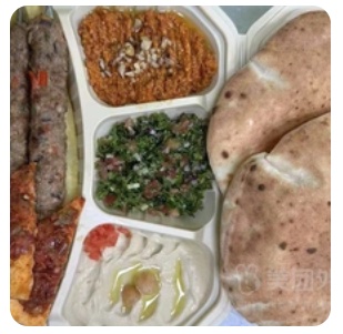 Kabab Set