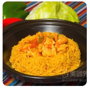 Kapsi Rice with Chicken