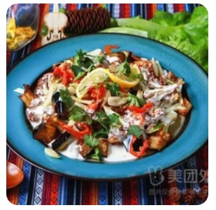 Vegetables in White Sesame