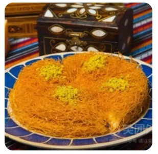 Konafa