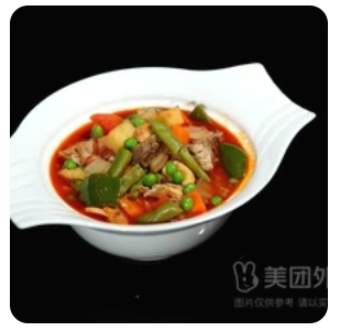 Vegetable Beef Stew