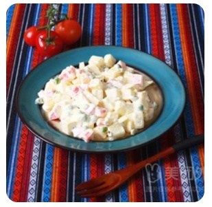 Russian Salad