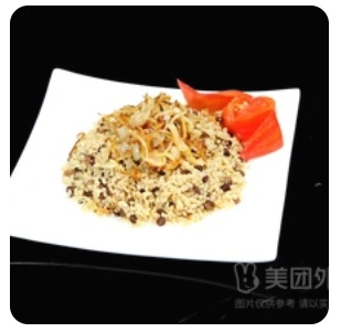 S Wheat Lentil