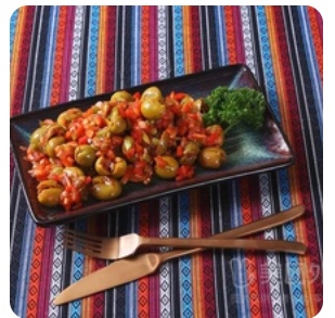 Olive Salad