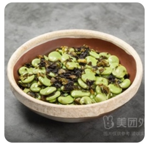 Broad Beans Olive Oil