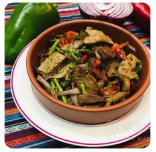 Stir fry Lamb Liver