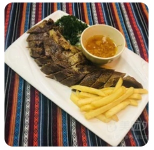 Grilled Beef Tongue