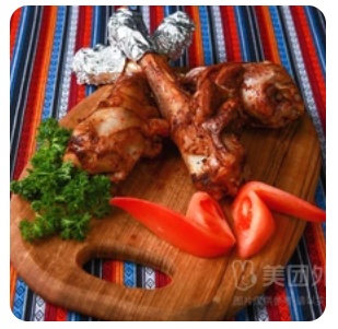 Grilled Lamb