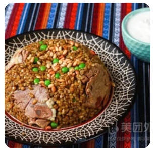Smoked Barley Lamb