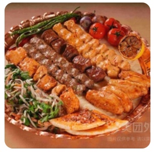 mixed BBQ plate A