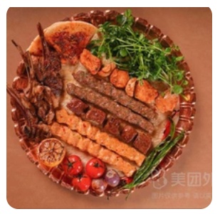 mixed BBQ plate B