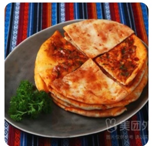 Spicy Bread