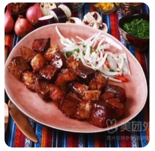 Grilled Lamb Liver