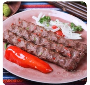 Beef Kebab