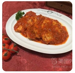 Grilled chicken breast