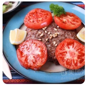 Lamb Kafta w Tomato
