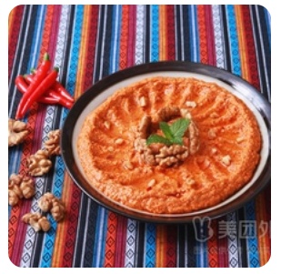 Mohamara