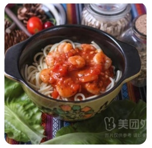 Seafood Fettuccine