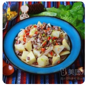 Stir fry Lamb with Potato