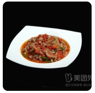 Stir fry Lamb with Tomato
