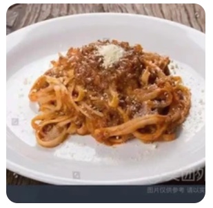 Lamb Fettuccine