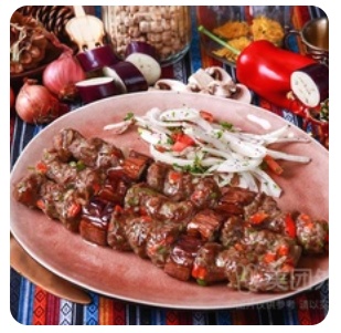 Eggplant Kebab
